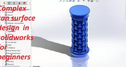 Complex design for beginners