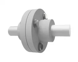 FLANGED COUPLING