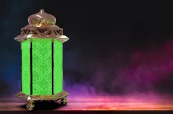 Lantern