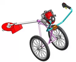 Mower