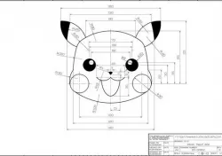 Picka drawing