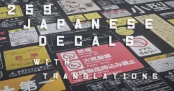 259 Japanese decals with translations - Decal Machine ready Texture