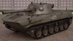2S9 NONA 3D model