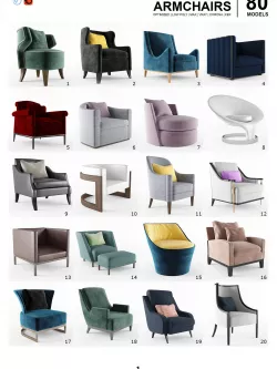 Armchair Collection - 80 Models Low-poly 3D model
