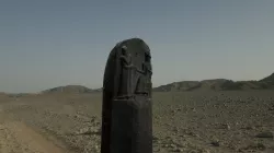 CGI - ASSYRIAN STELE OF HAMMURABI 3D model