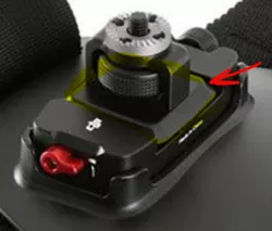 DJI Osmo+ Mount Base Plate