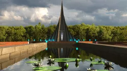 Jatiyo Sriti Shoudho Free 3D model