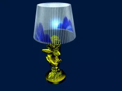 LAMP ARİEN