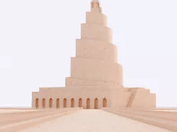 malwiea samara iraq 3D model