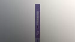 555