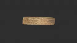 ACM Inscribed Bar