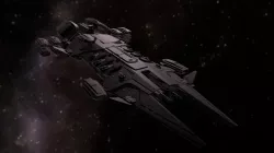 Aegis Javelin