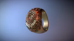 Anillo