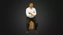 Atul