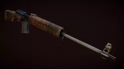 "Медведь"/Bear rifle
