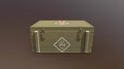 Box amo