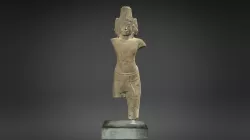 Brahma