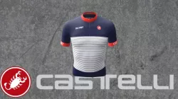 CDC Sport 05 - Maillot Marathona