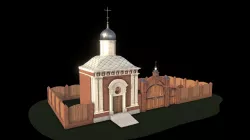 Chapel