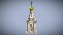 Chapel