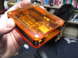 Arduino Hardcase