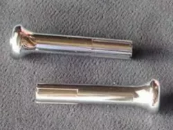 Car door lock knob