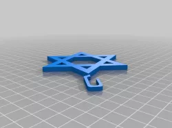 Jewish Christmas Ornament