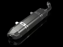 Muffler