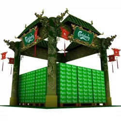 Calsberg Dragon Exhibition Booth Low-poly  3D model