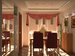 Dinner Room 