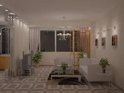 Interior Design With Night Light