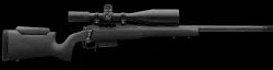 Sniper rifle gun Low-poly  3D model