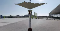 umbrella