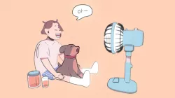 Cool Down