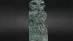 Cthulhu