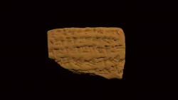 Cuneiform Tablet HMANE1891.11.1