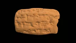 Cuneiform Tablet HMANE1891.11.118