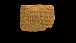 Cuneiform Tablet HMANE1891.11.25