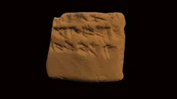 Cuneiform Tablet HMANE1891.11.7