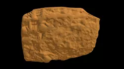 Cuneiform Tablet HMANE1891.11.91
