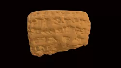 Cuneiform Tablet HMANE1891.11.98