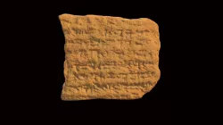 Cuneiform Tablet HMANE1893.5.14