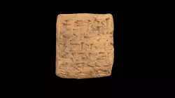 Cuneiform Tablet HMANE1893.5.21