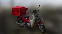 Delivery motorcycle raw scan