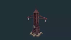 Electric Rod