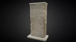 Foundation document of King Rusa II