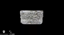 Front of Funerary Urn Inv. 1914 n. 501