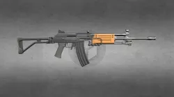 Galil ARM