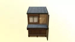 Japanese House