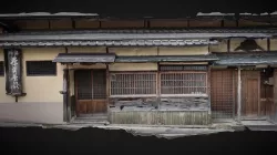 Japanese House in Kyoto